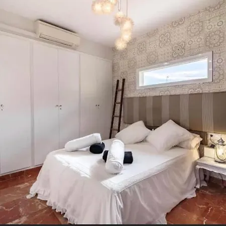 Piso Centro דירה גרנדה